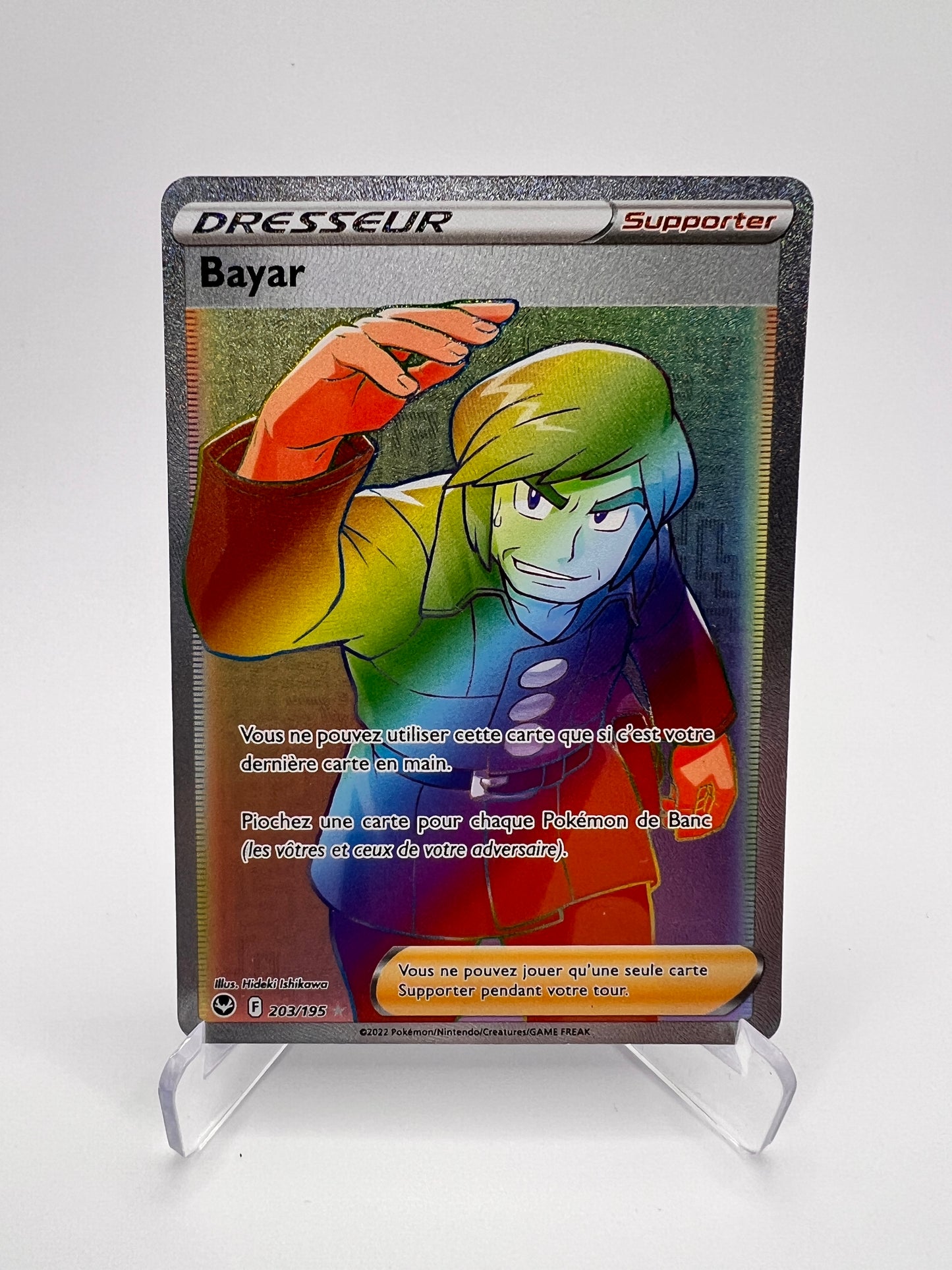 Bayar 203/195 | Pikadi-Collect