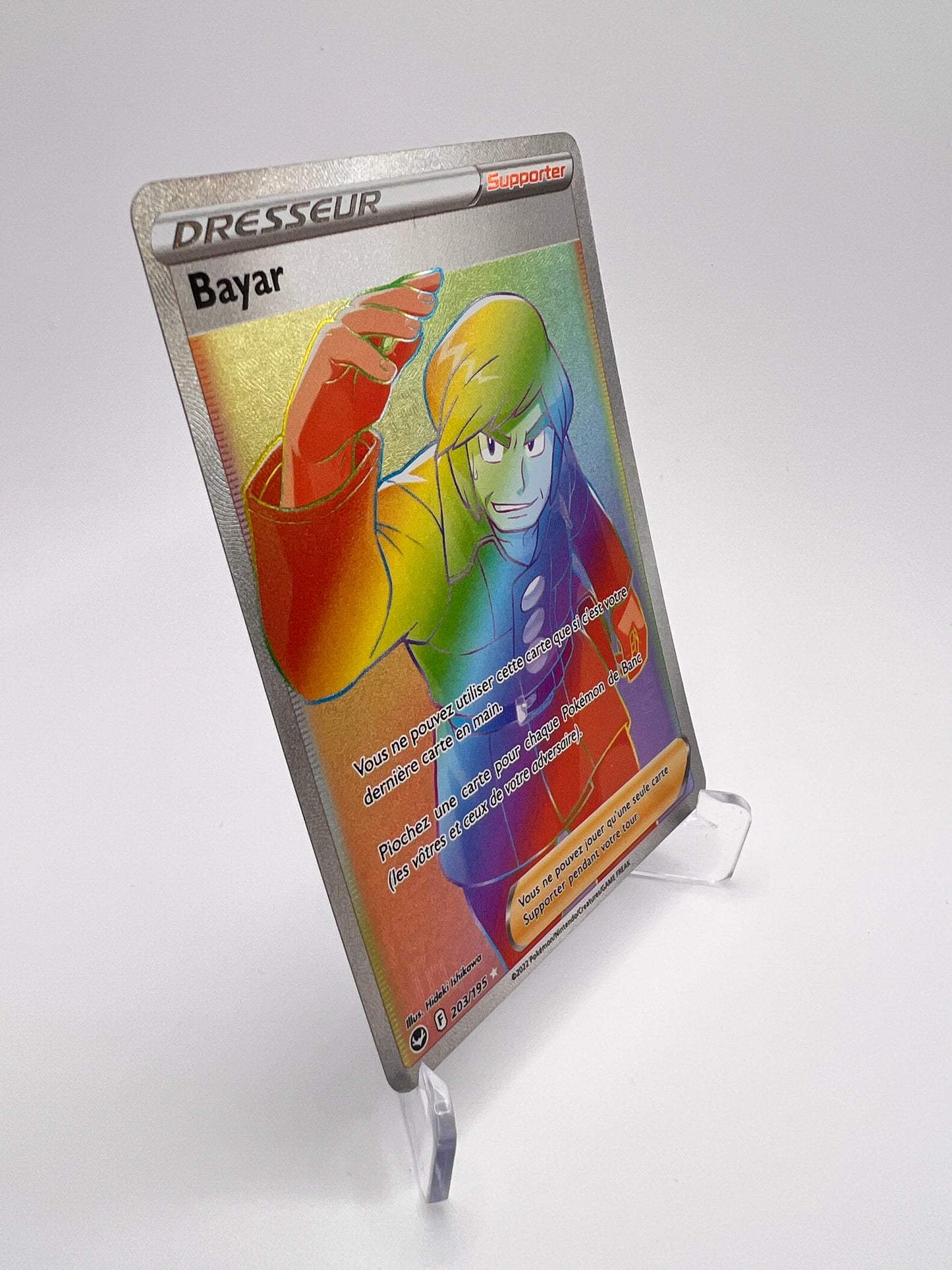 Bayar 203/195 | Pikadi-Collect