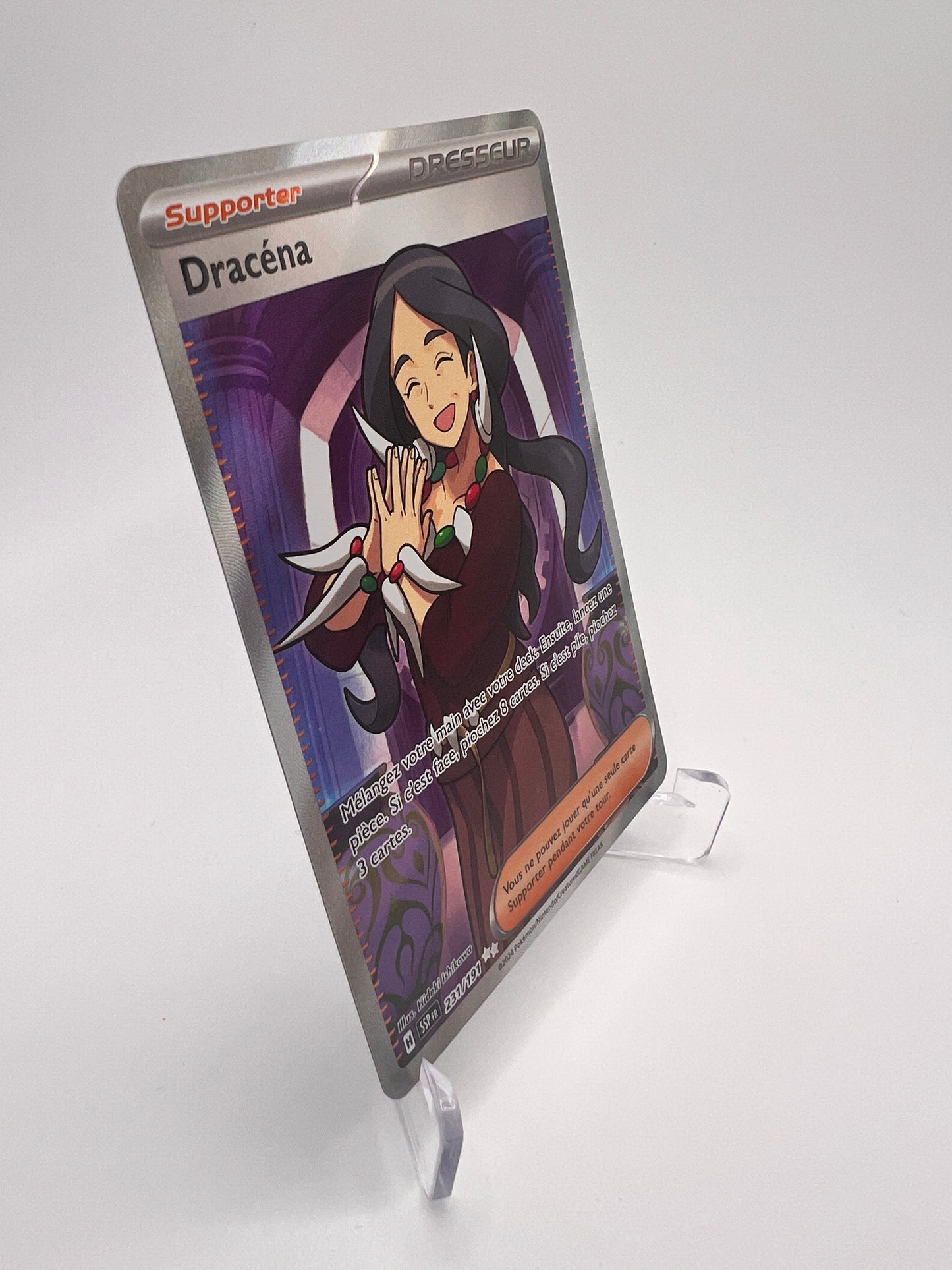 Dracéna 231/191 – Etincelles Deferlantes | Pikadi-Collect