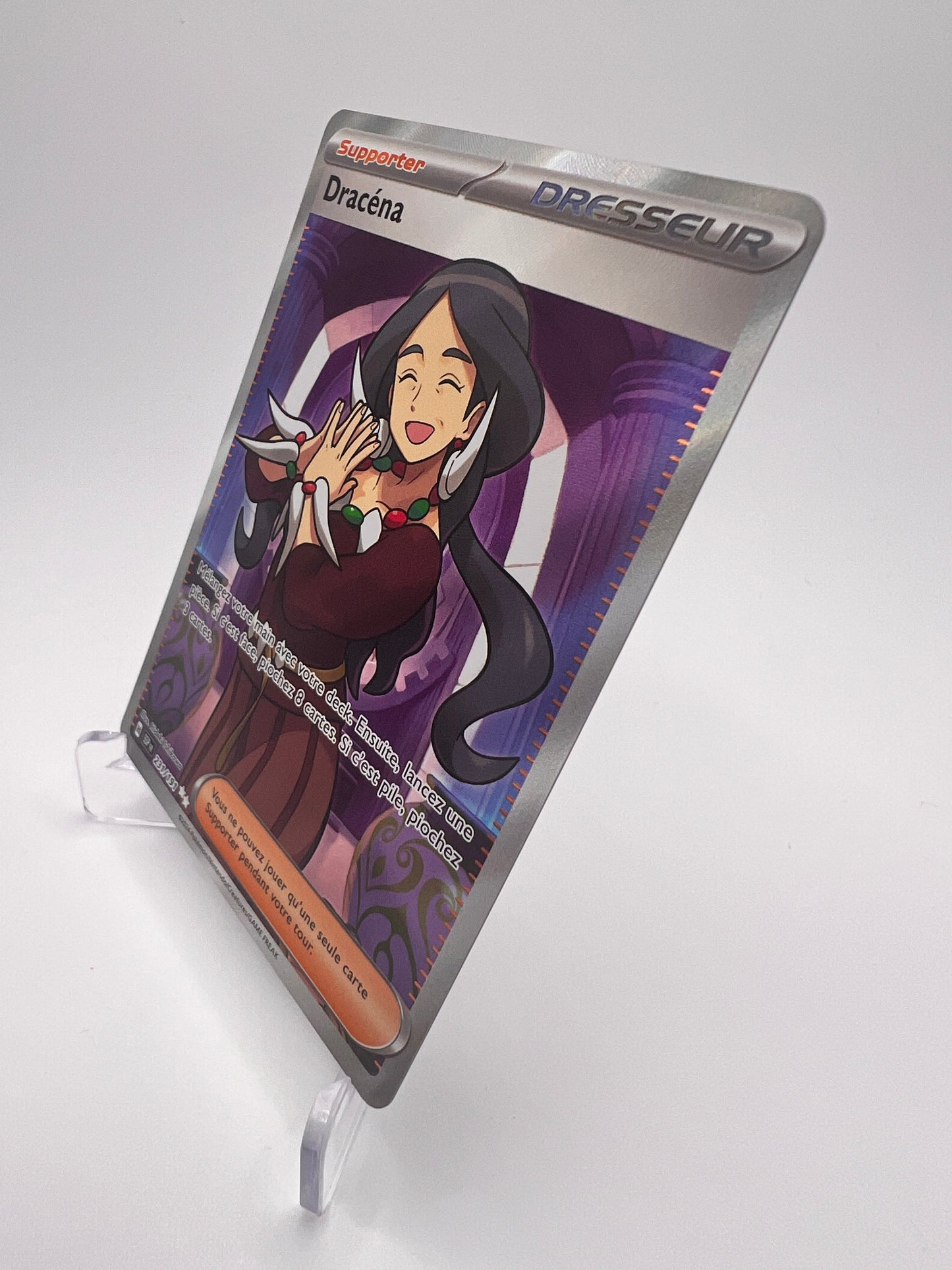 Dracéna 231/191 – Etincelles Deferlantes | Pikadi-Collect