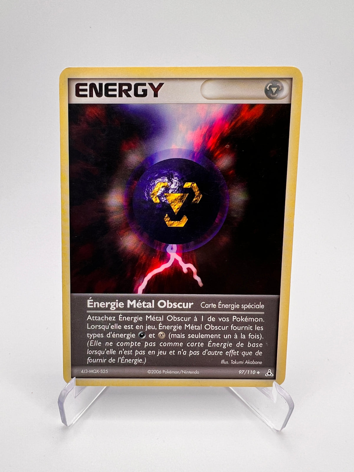Energy 97/110 - Pokémon 151