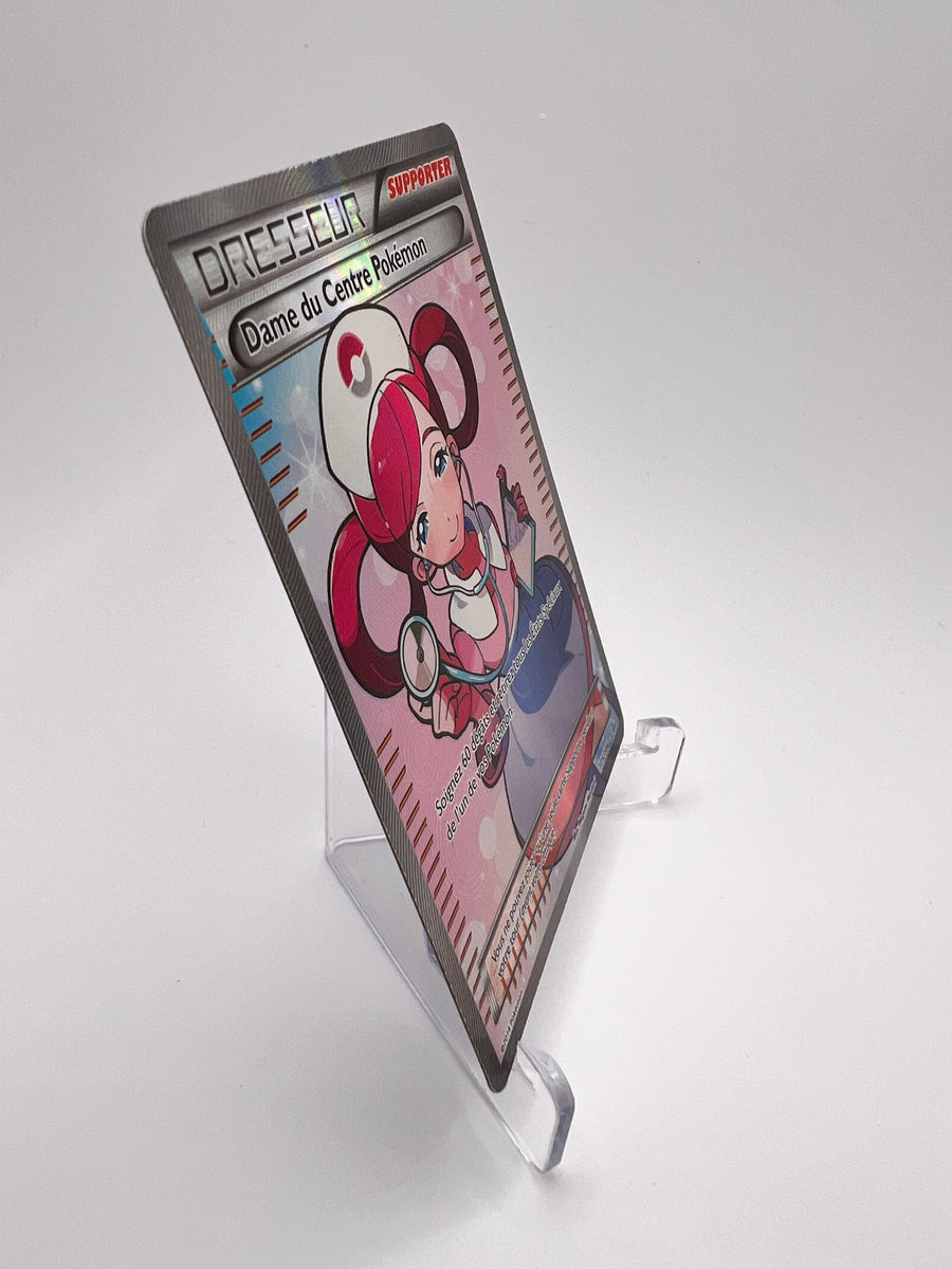 Dame du Centre 105/106 - Pokémon 151