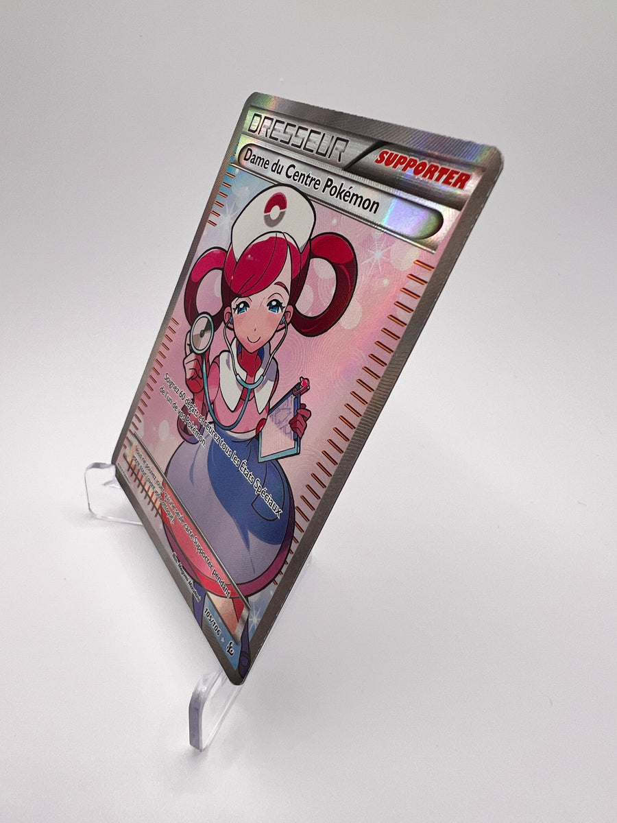 Dame du Centre 105/106 - Pokémon 151