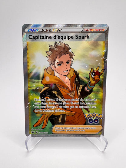 Capitaine D'équipe Spark SWSH226 - Black Star