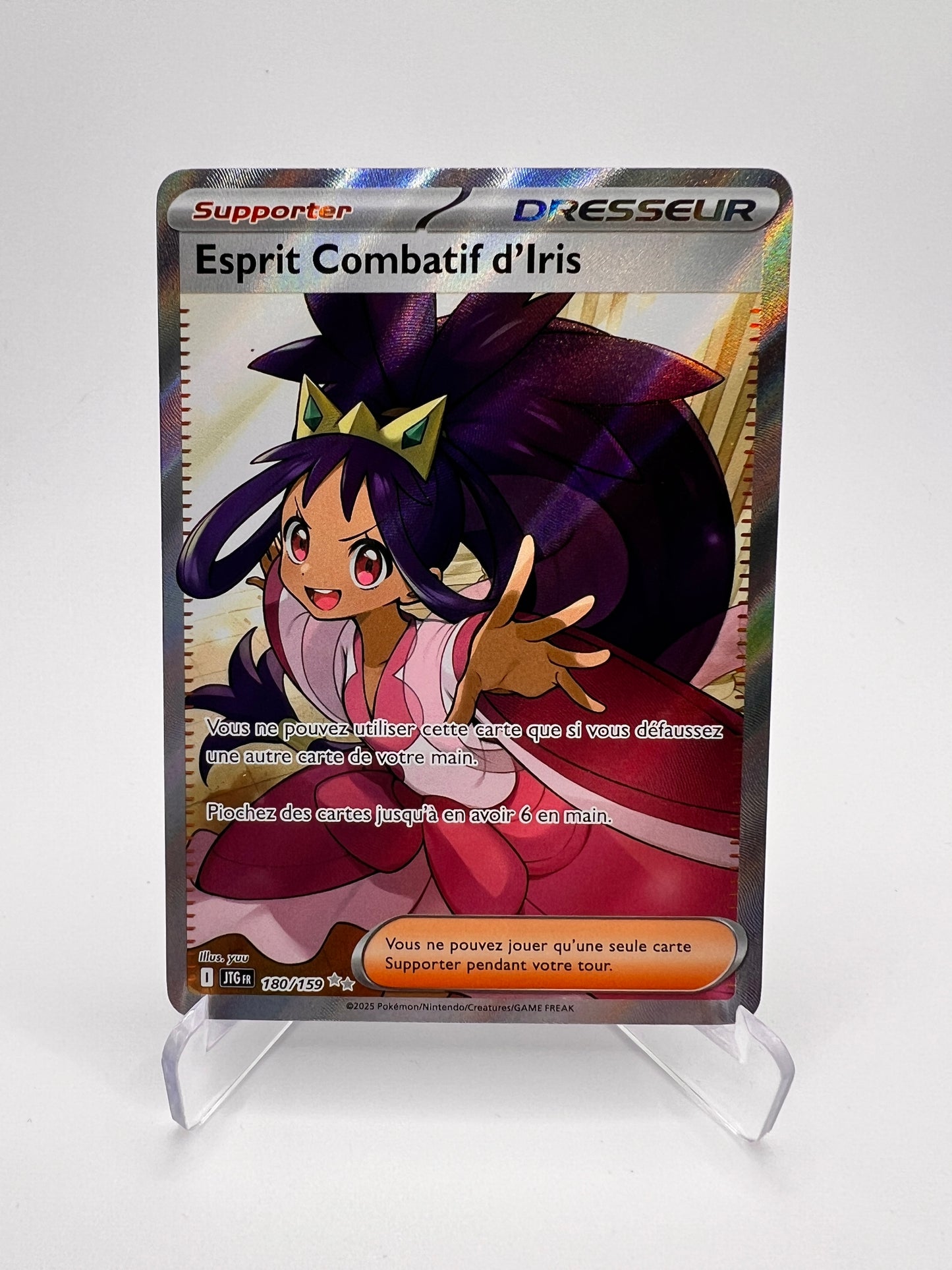 Esprit Combatif d'Iris 180/159 – Aventures Ensemble | Pikadi-Collect