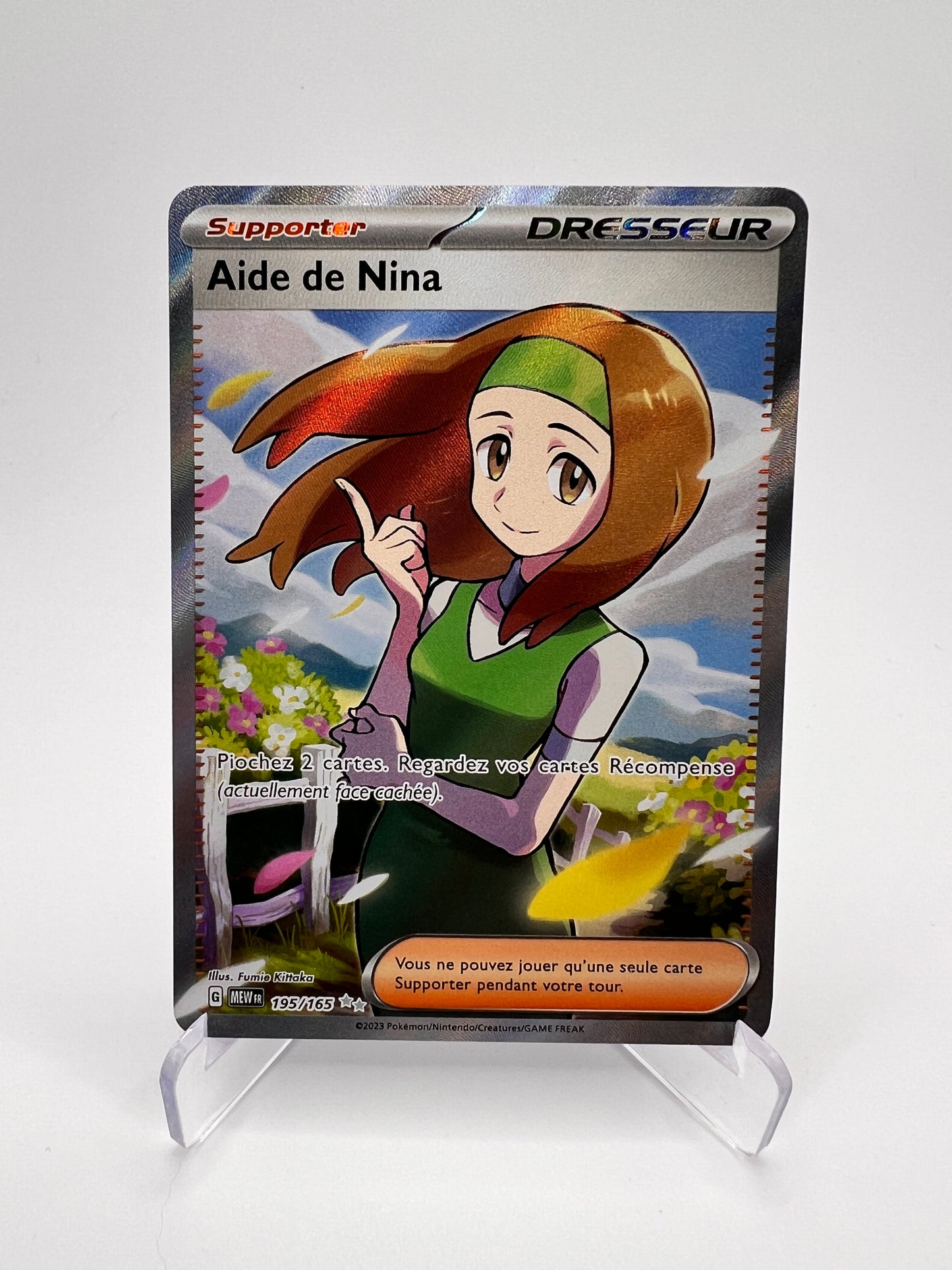 Aide de Nina 195/165 - Pokémon 151