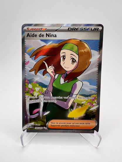 Aide de Nina 195/165 - Pokémon 151