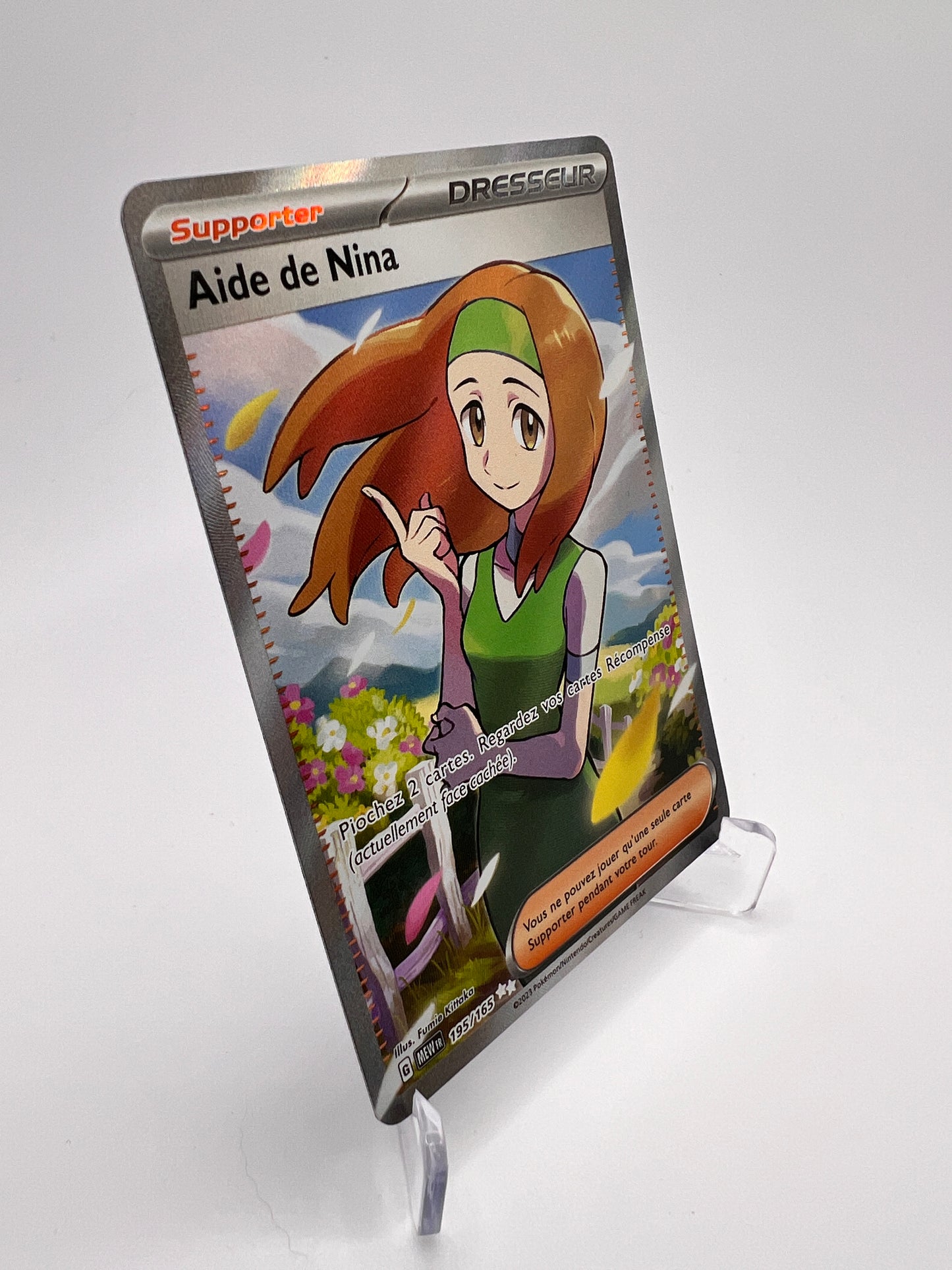 Aide de Nina 195/165 - Pokémon 151
