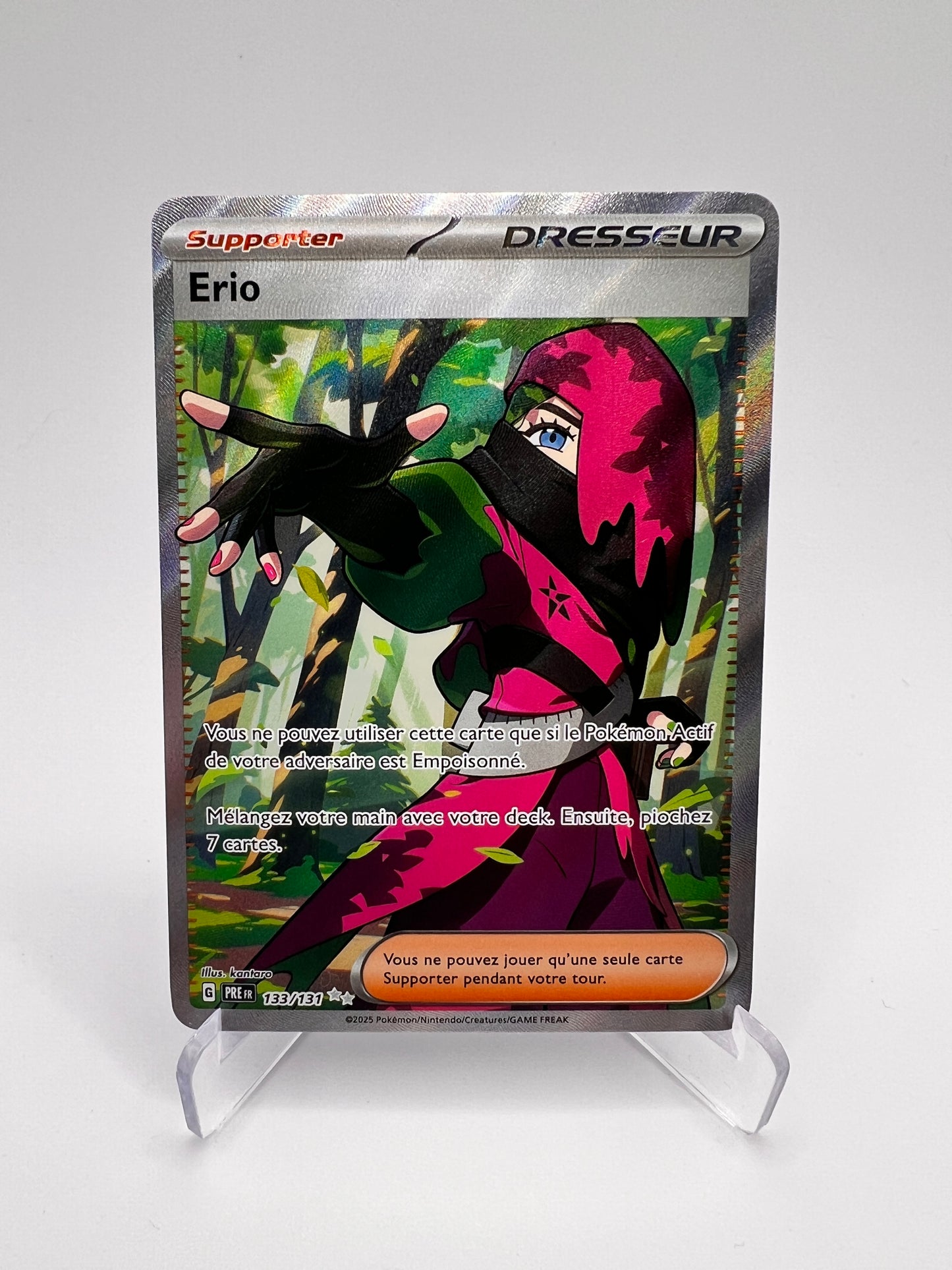 Erio 133/131 - Evolutions