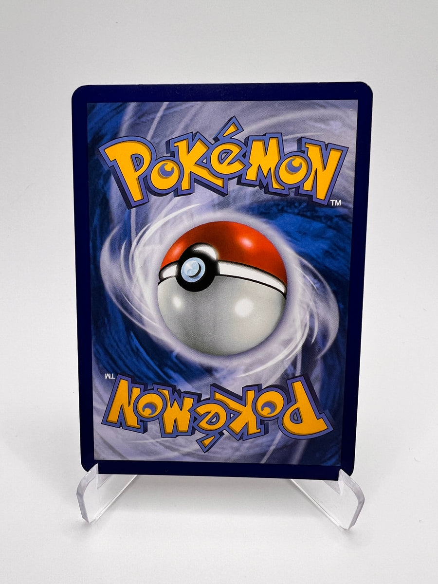 Erio 133/131 | Pikadi-Collect