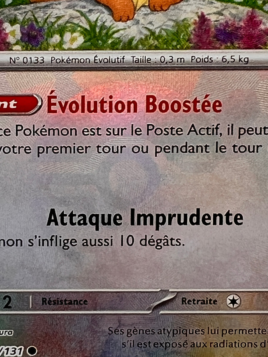 Evoli 074/131