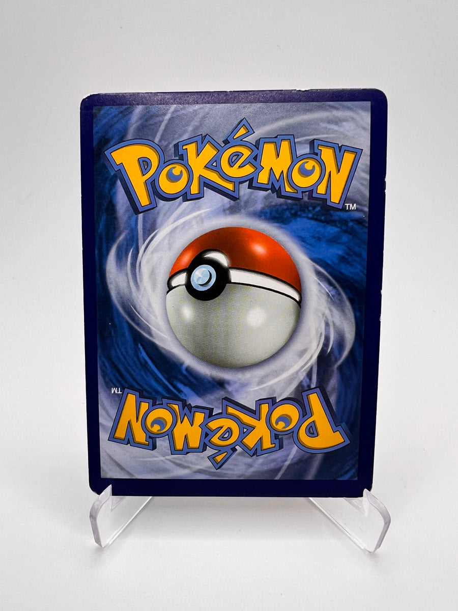 Félinferno GX 27/149 - Soleil Et Lune – Soleil Et Lune – Carte Pokémon Rare