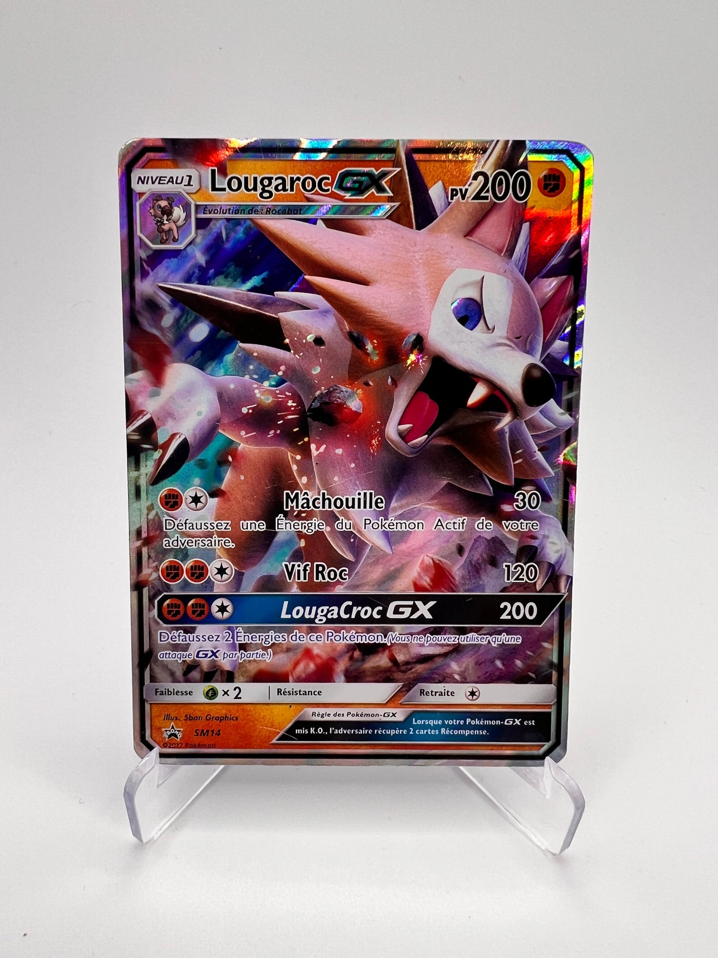 Lougaroc GX SM14 - Promos Black Star Soleil Lune – Black Star – Carte Pokémon Promo