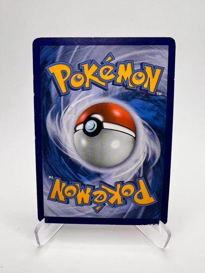 Lougaroc GX SM14 - Promos Black Star Soleil Lune – Black Star – Carte Pokémon Promo