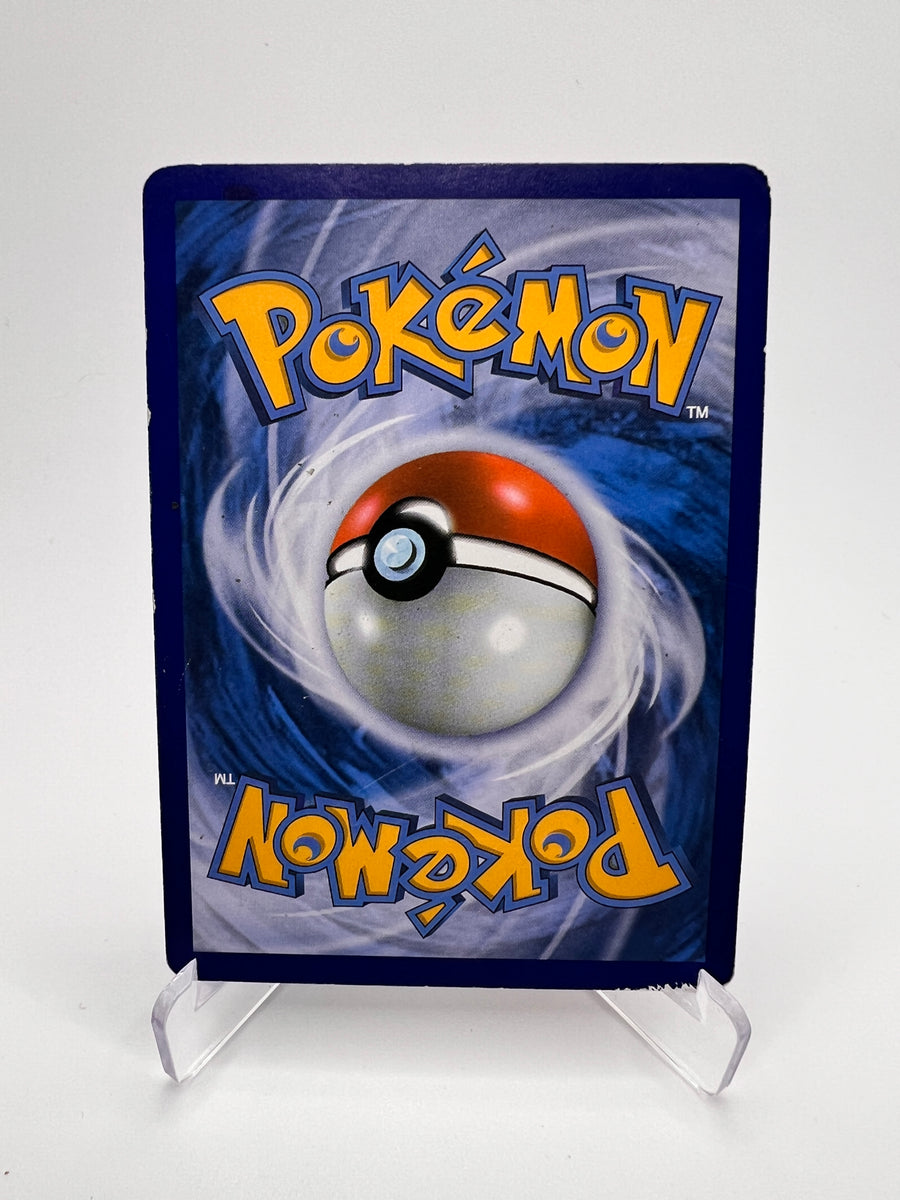 Lougaroc GX SM14 - Promos Black Star Soleil Lune – Black Star – Carte Pokémon Promo