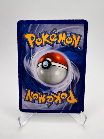 Aquali 34/100 – Carte Pokémon Double Rare