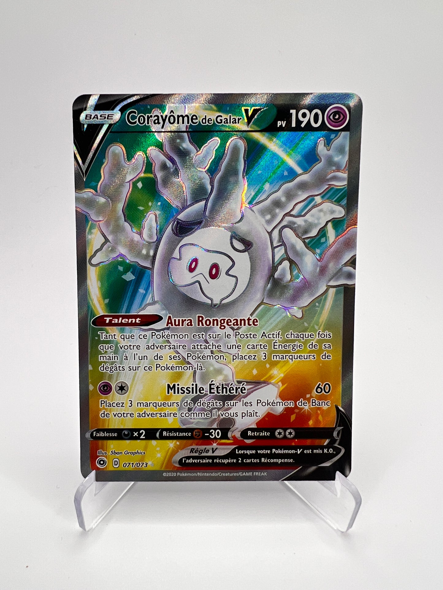 Corayôme de Galar V 071/073 | Pikadi-Collect
