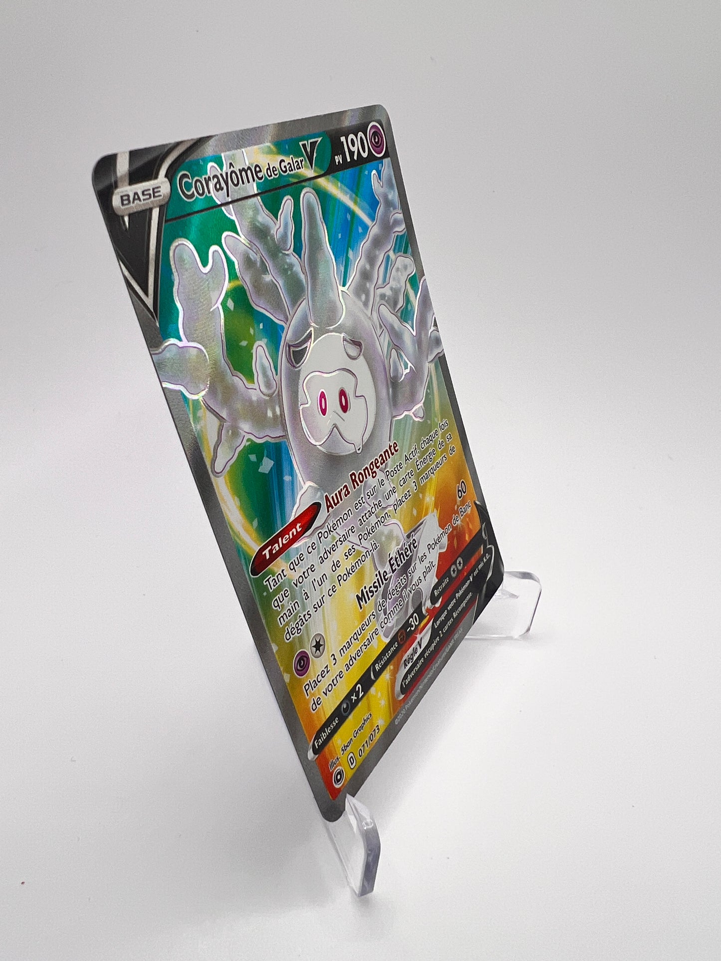 Corayôme de Galar V 071/073 | Pikadi-Collect