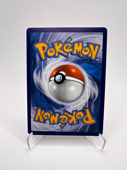 Blindépique V 171/195 - Pokémon 151 – Tempete Argentee – Carte Pokémon Ir