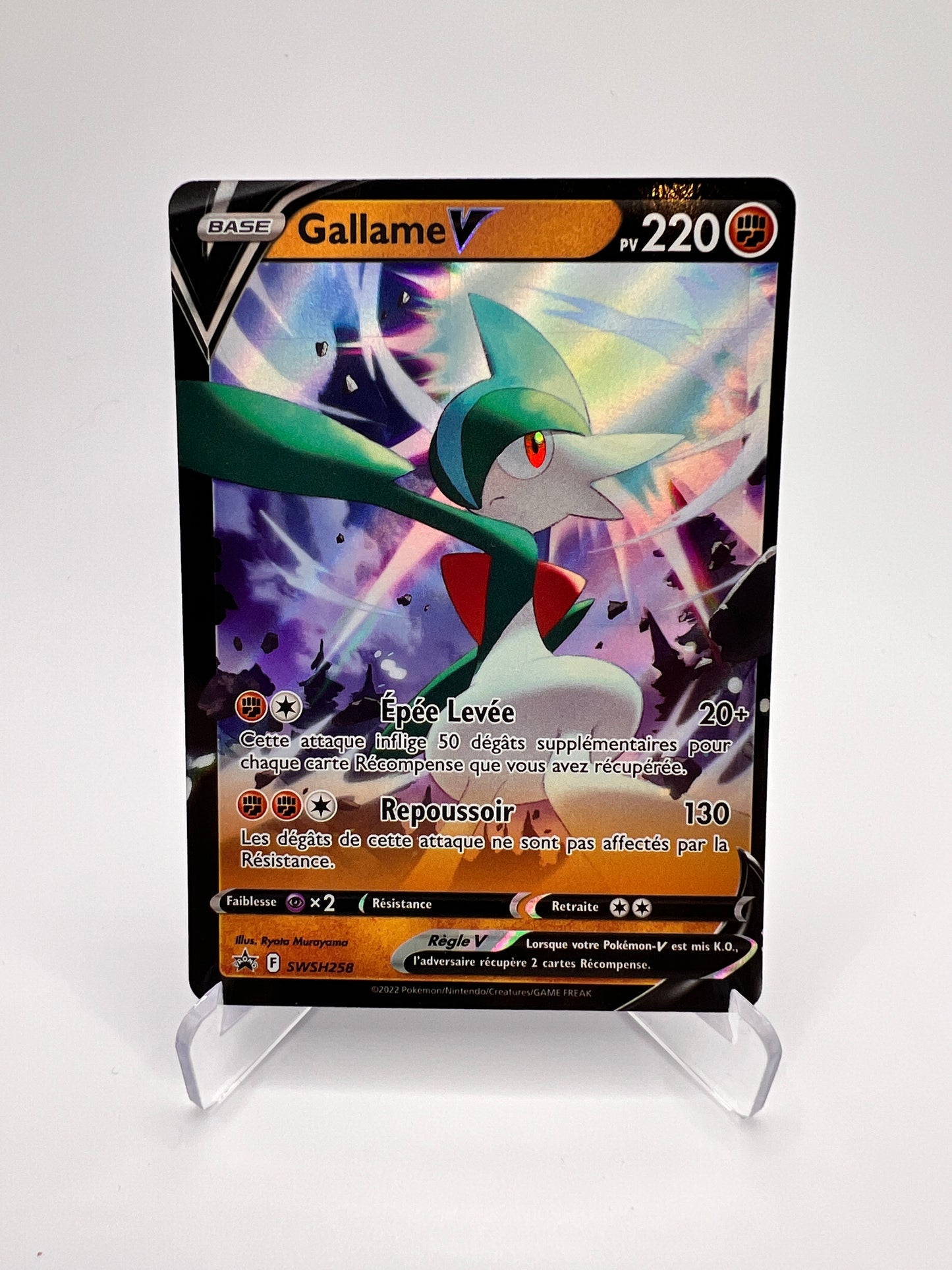 Gallame V SWSH258 - Black Star – Black Star – Carte Pokémon Promo