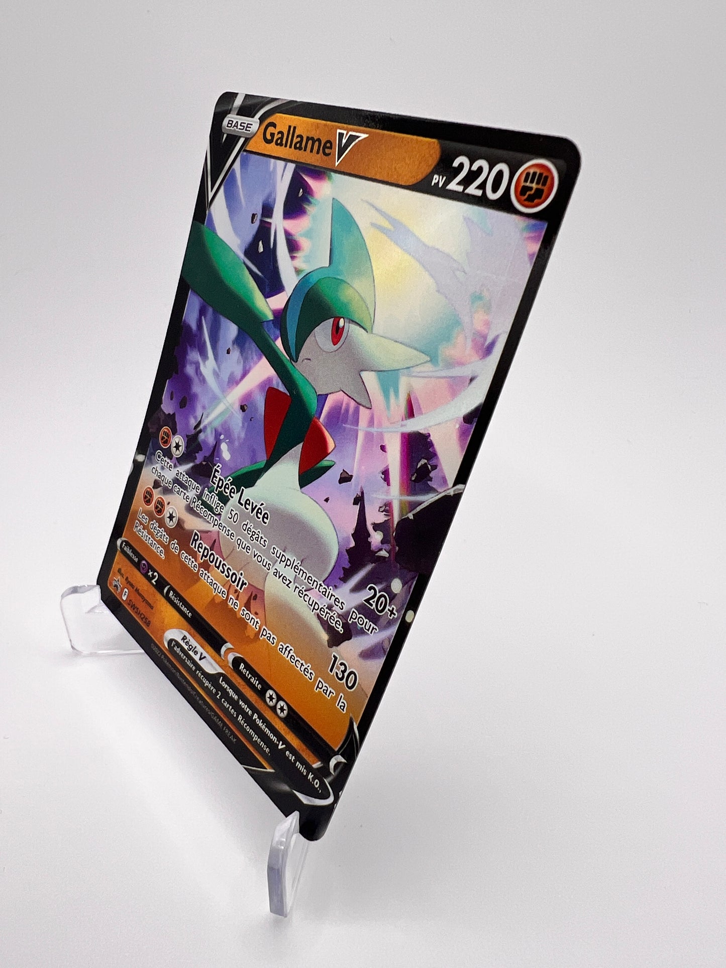 Gallame V SWSH258 - Black Star – Black Star – Carte Pokémon Promo