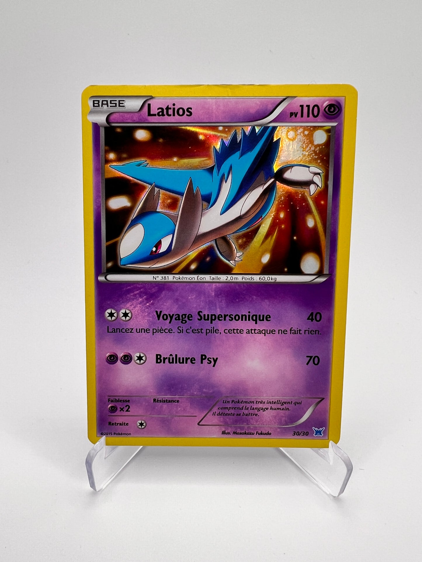 Latios 30/30