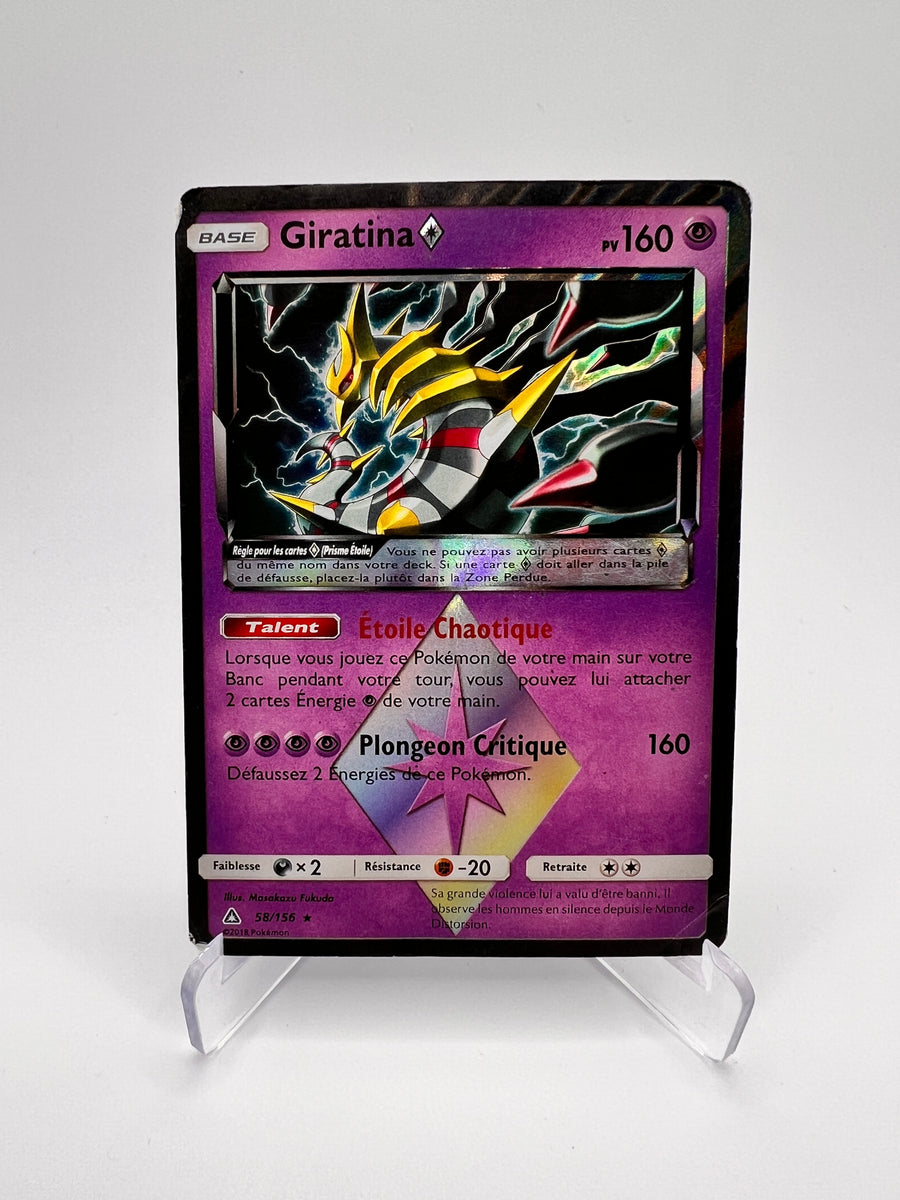 Giratina 58/156