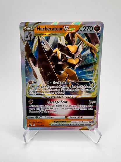Hachécateur VSTAR SWSH249 - Black Star