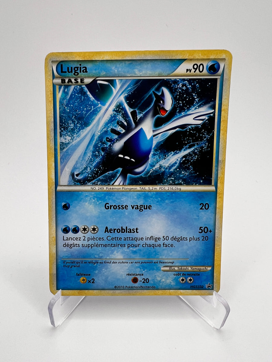 Lugia HGSS02