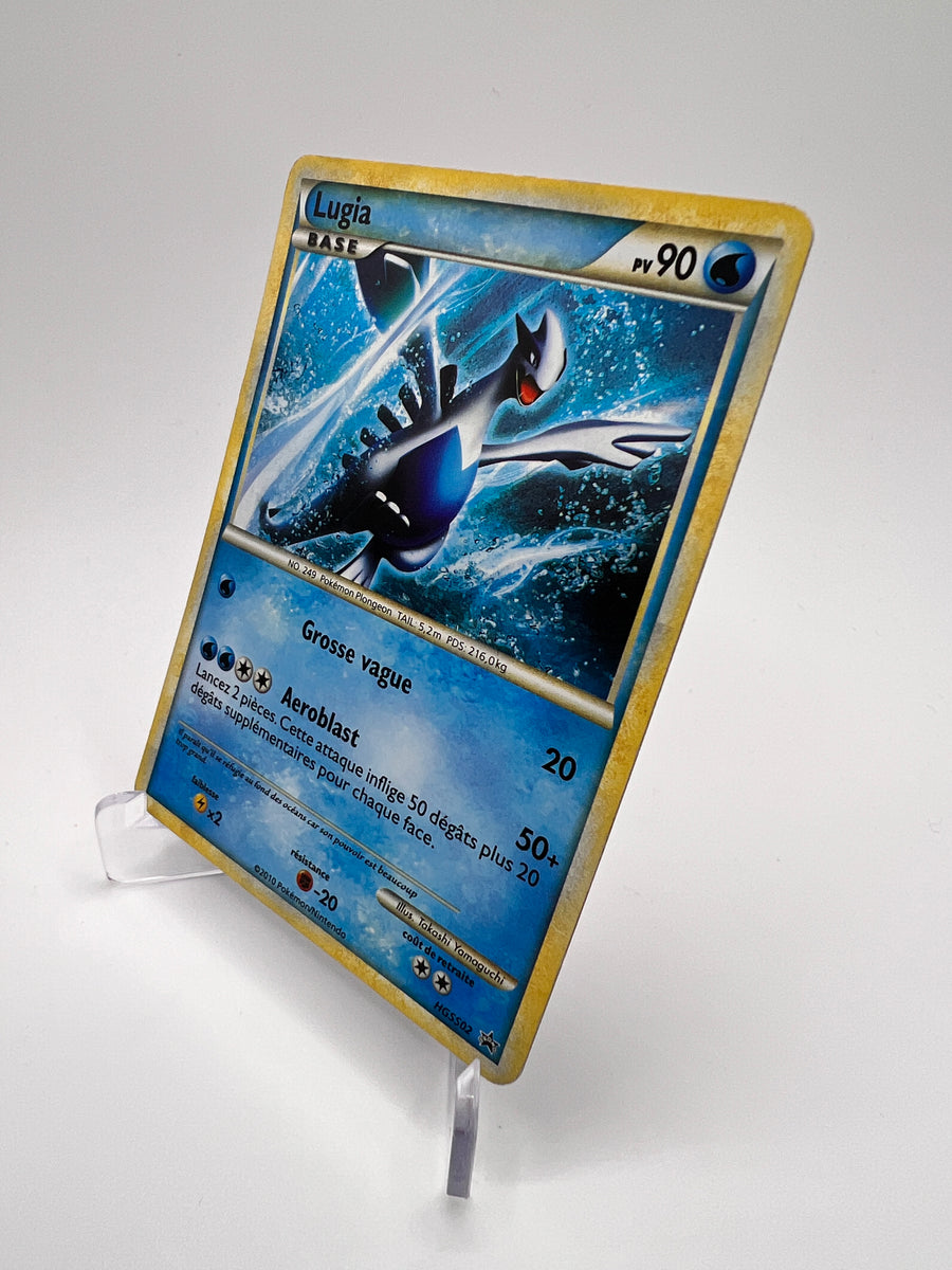 Lugia HGSS02