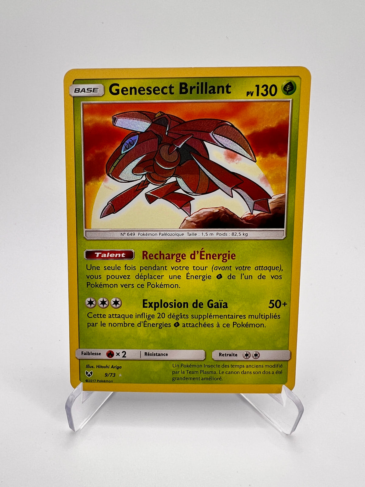 Genesect Brillant 9/73