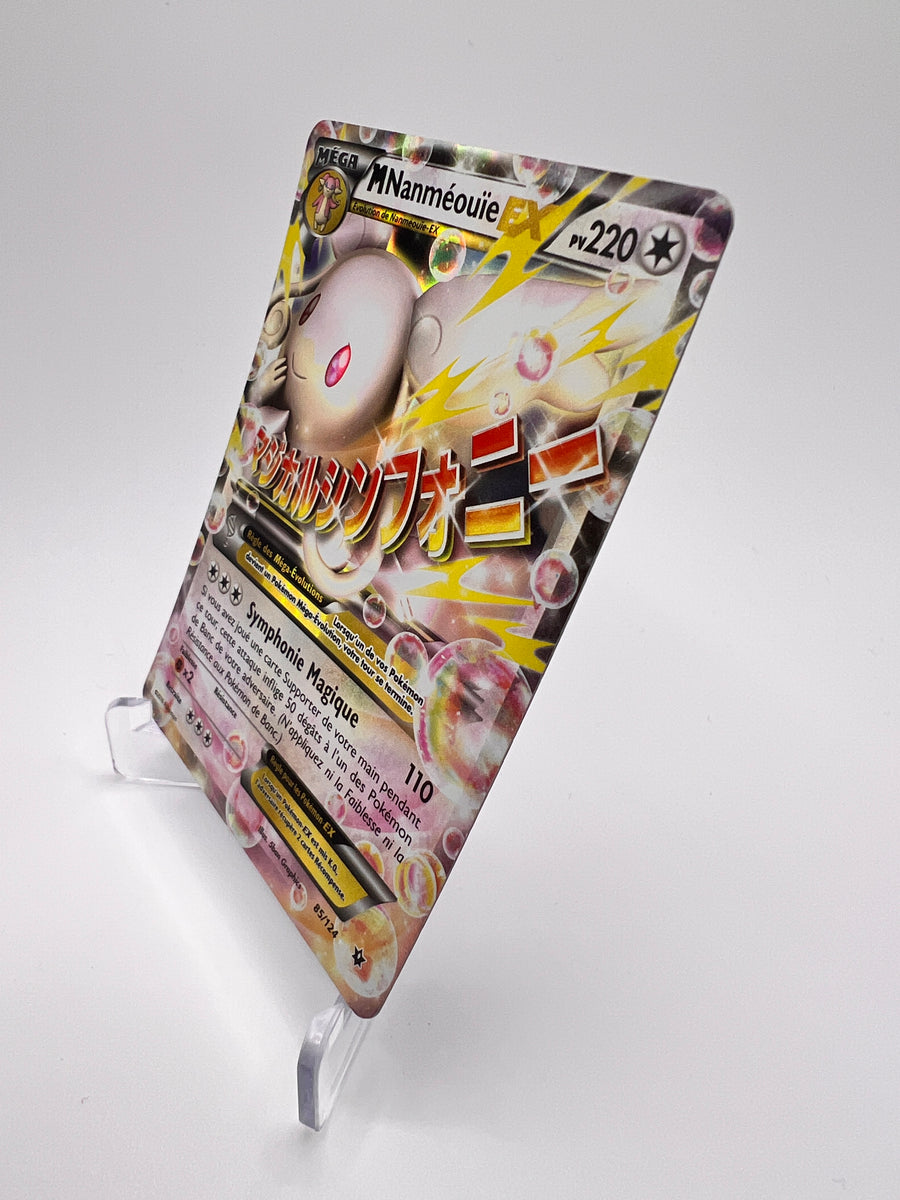 M Nanméouïe Ex 85/124 – Promos Black Star – FR | Pikadi-Collect