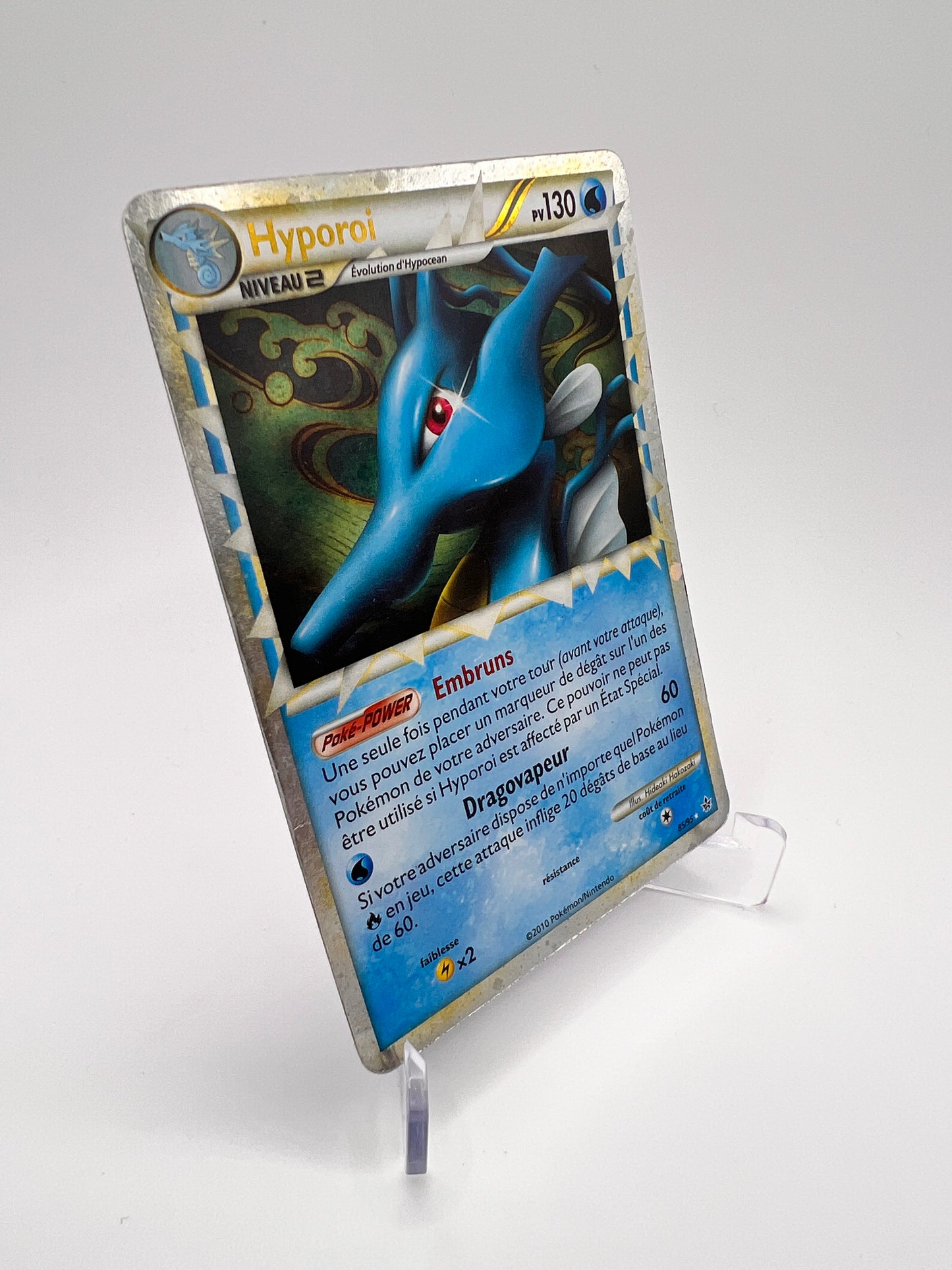 Hyporoi 85/95