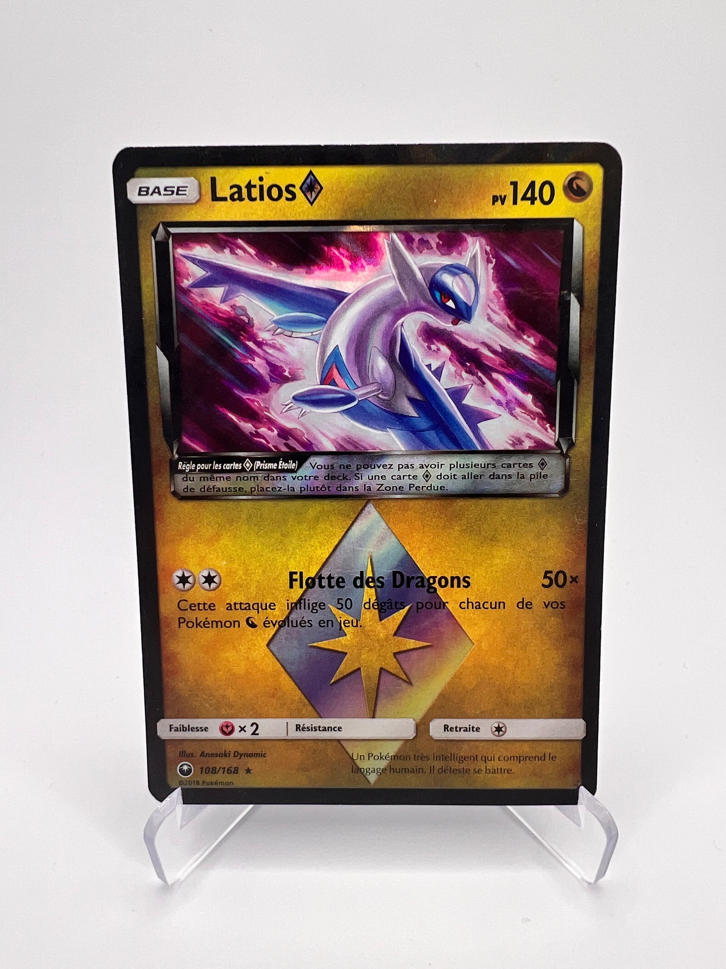 Latios 108/168