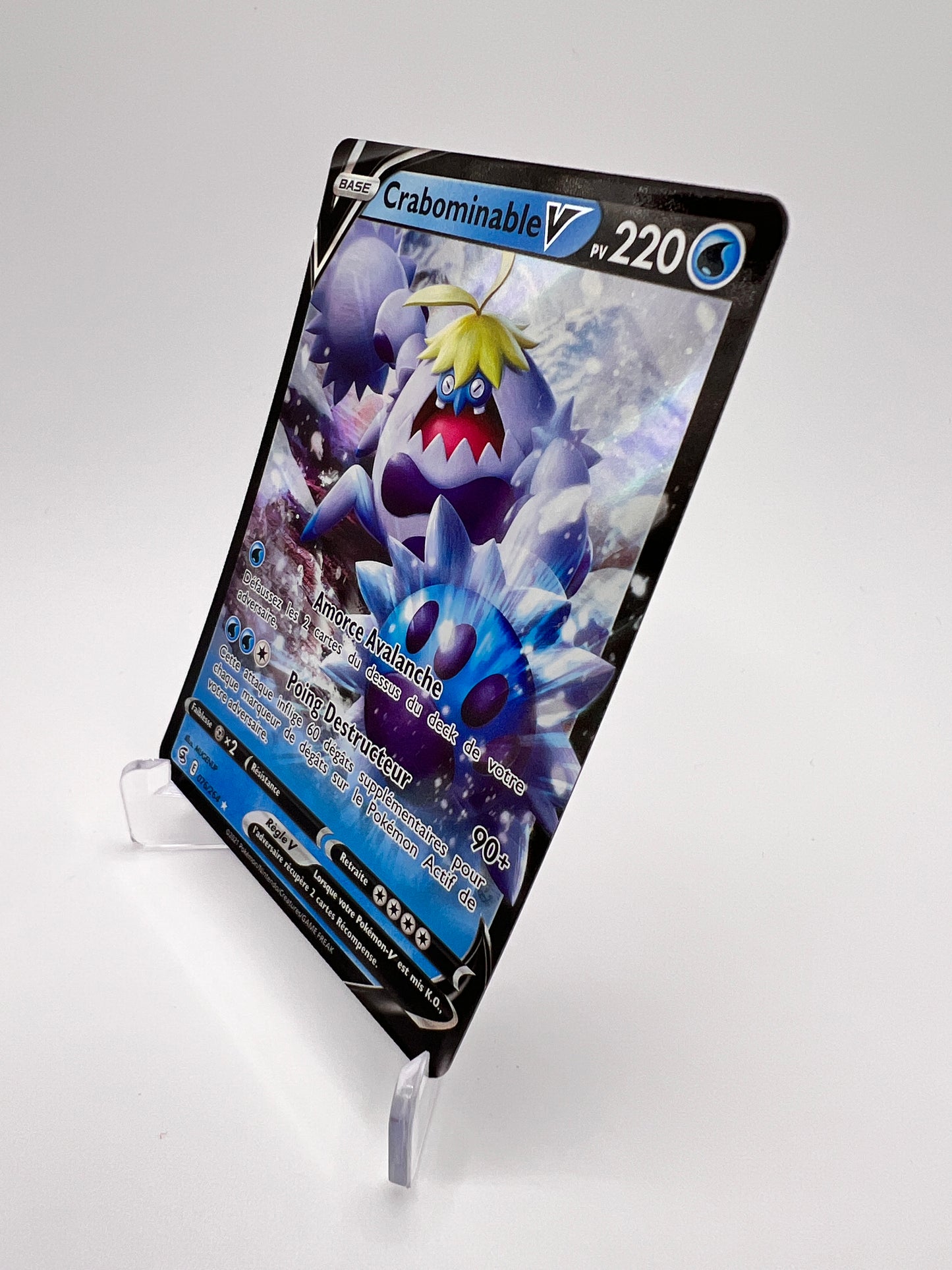 Crabonimable V 076/264 - Poing de Fusion