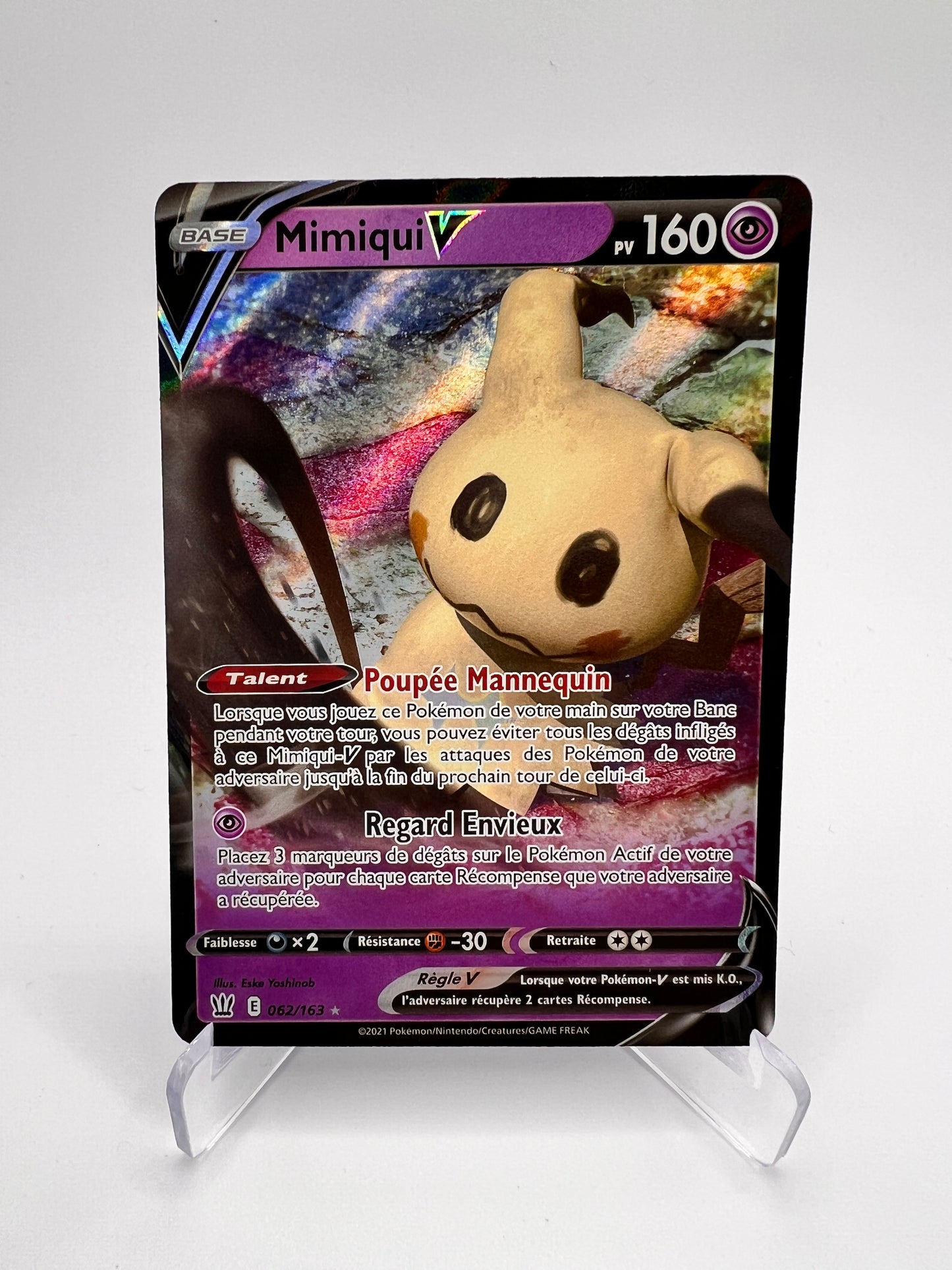 Mimiqui V 062/163 - Styles De Combat