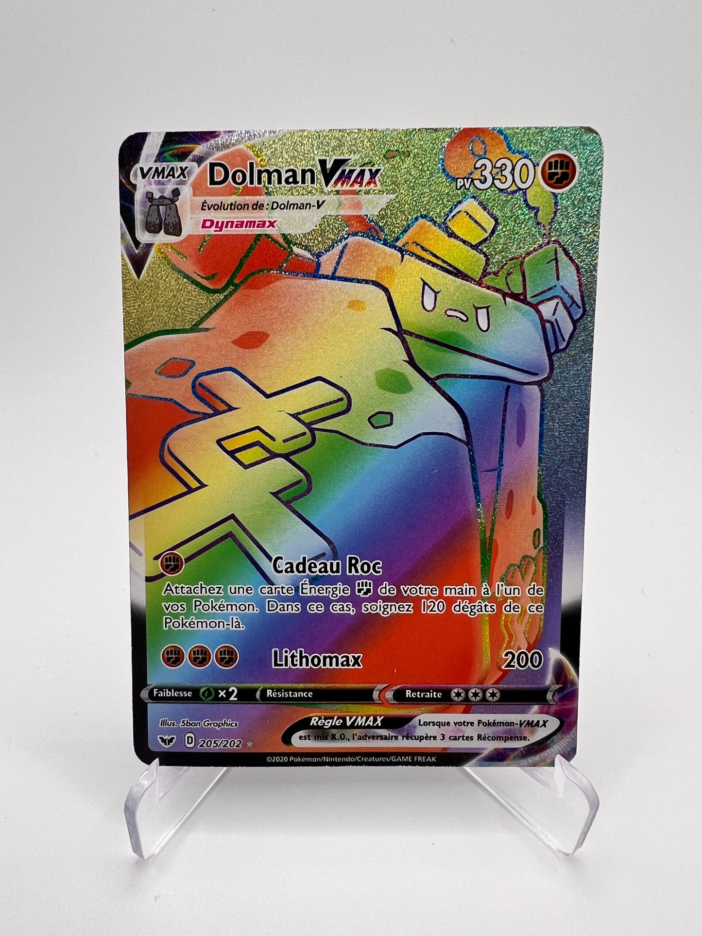 Dolman VMAX 205/202 - Epee Et Bouclier