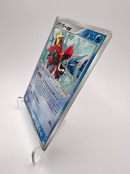 Crawdaunt ex GBML 005C Jap