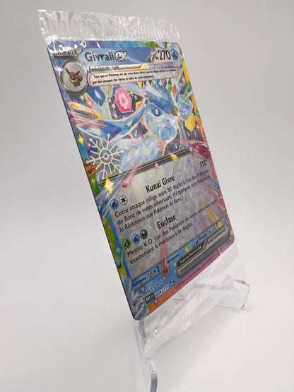 Givrali Ex 026/131 Stamp Flocon