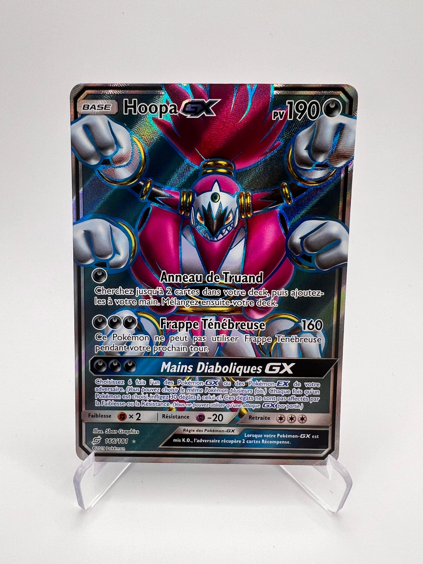 Hoopa GX 166/181