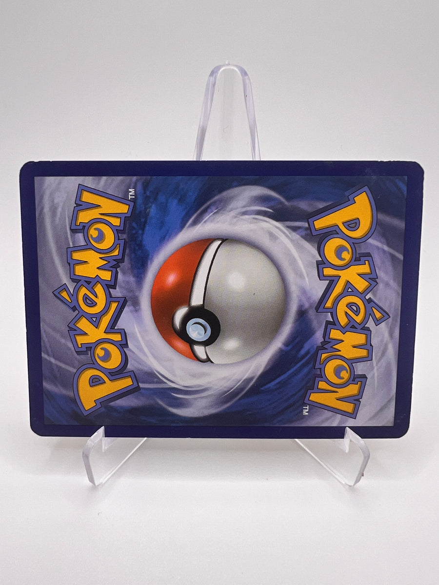 Flambusard Turbo 21/114 – Promos Black Star – FR | Pikadi-Collect