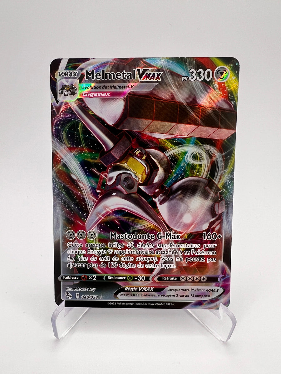 Melmetal Vmax 048/078