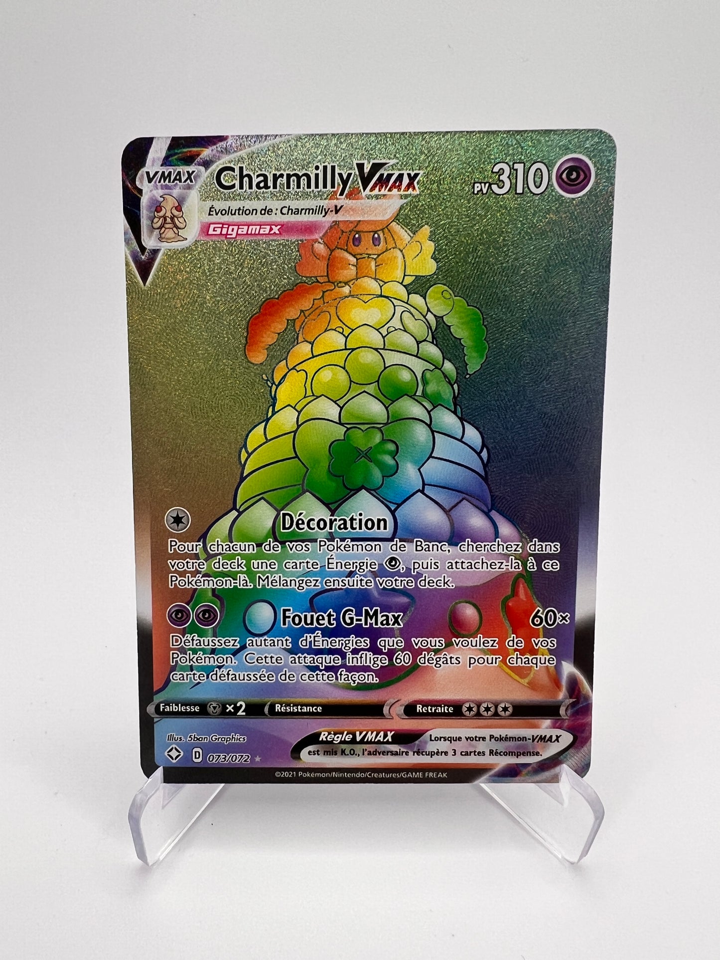 Charmilly VMAX Epee et Bouclier 073/072 - Destinees De Paldea