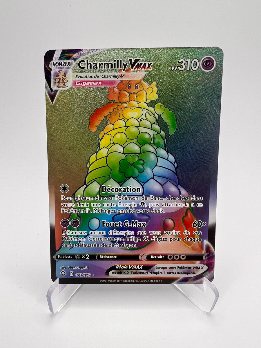 Charmilly Vmax 073/072