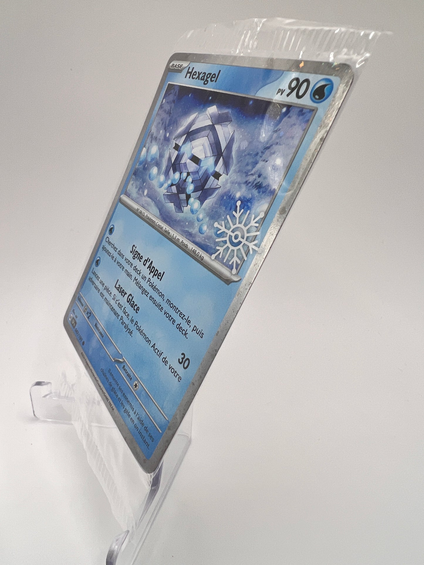 Hexagel 047/191 – Etincelles Deferlantes – FR | Pikadi-Collect