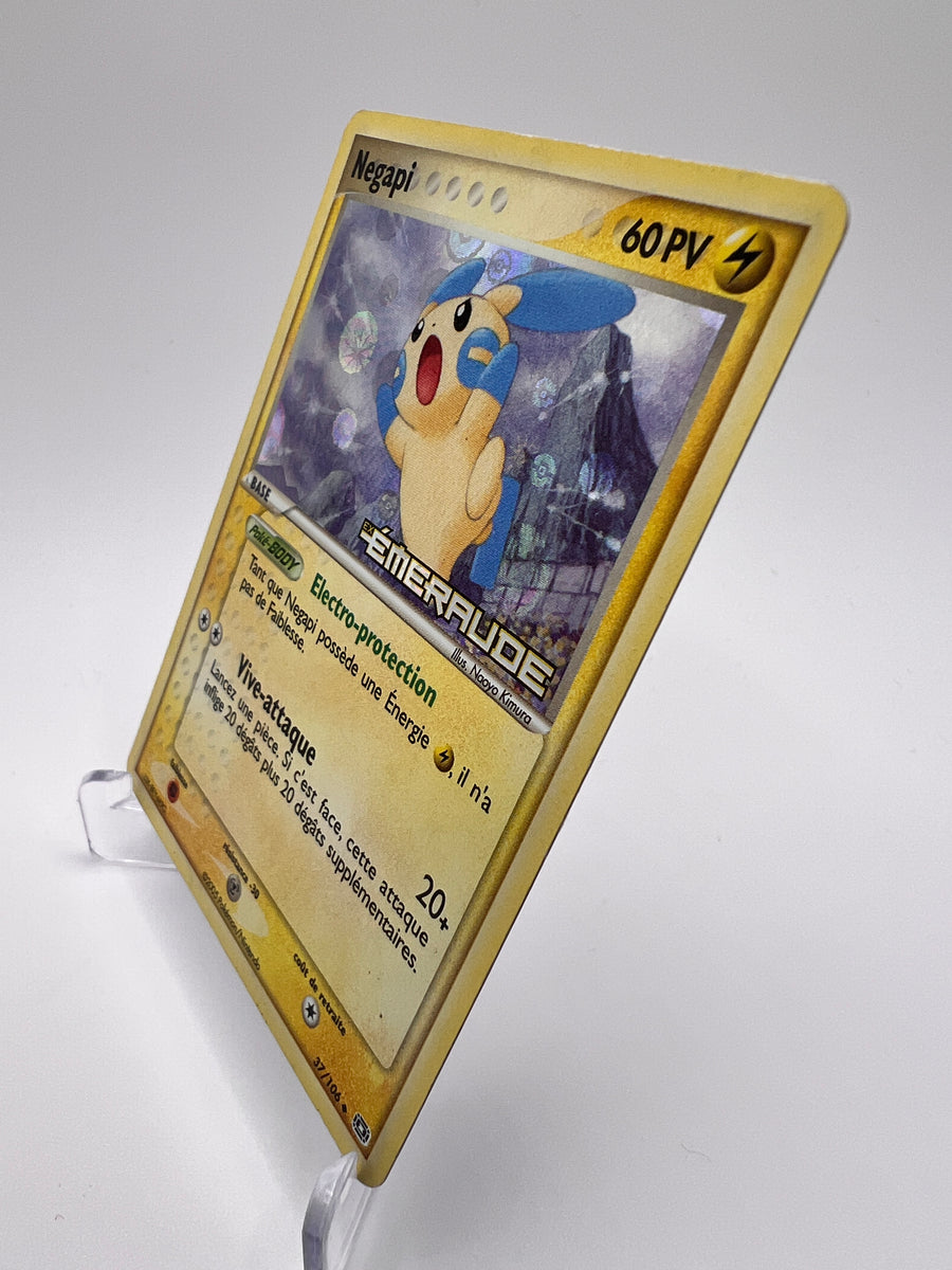 Negapi 37/106