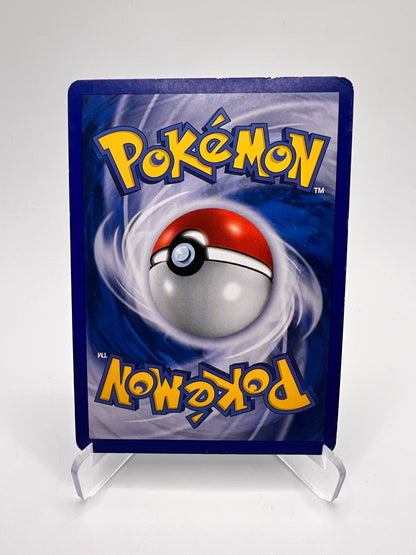 Barpau 61/101 - Pokémon 151