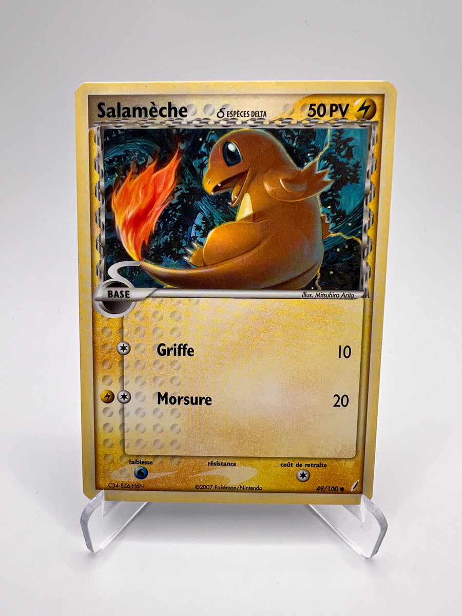 Salamèche 49/100