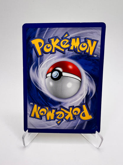 Pikachu 43/95
