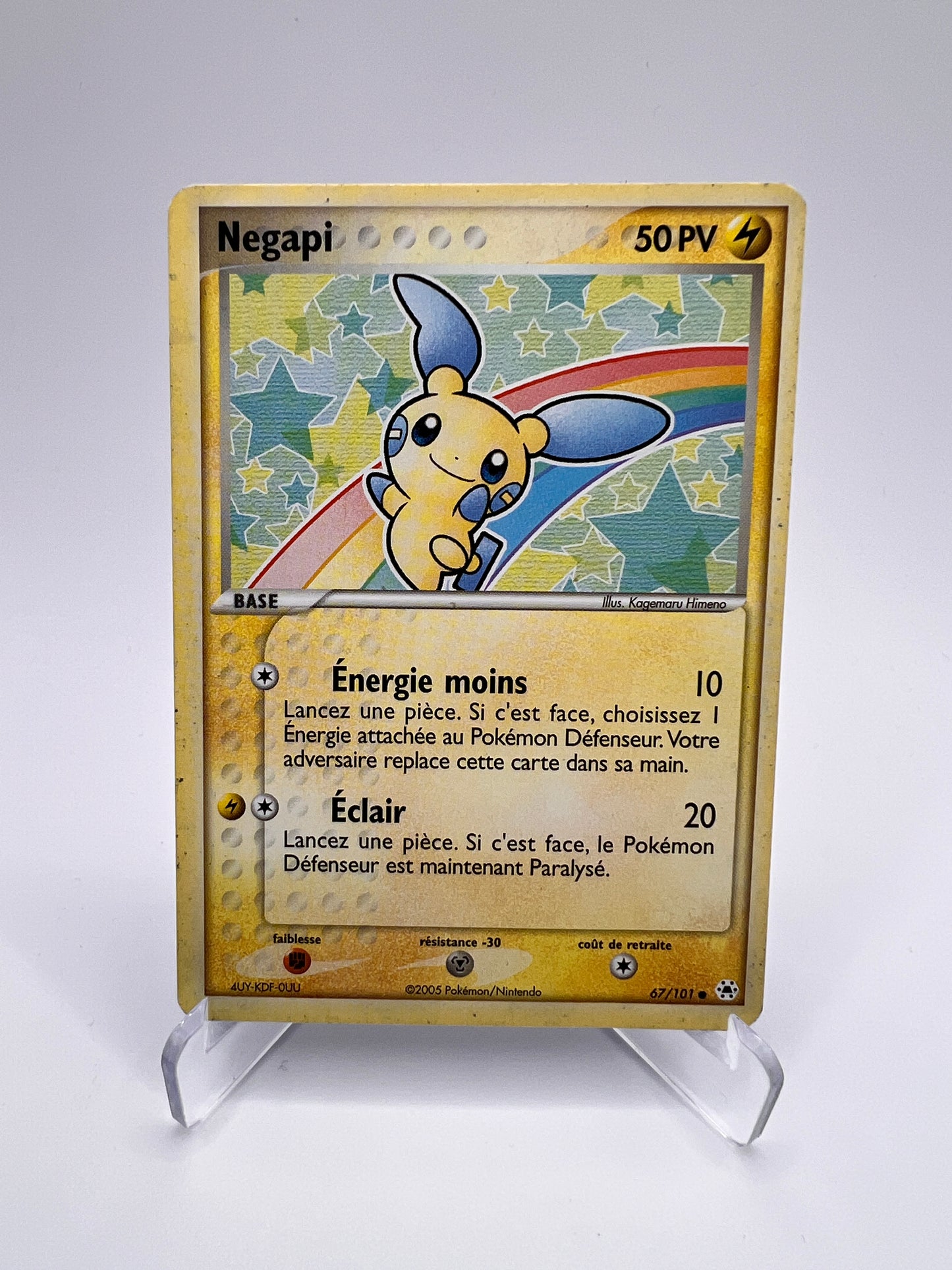 Negapi 67/101